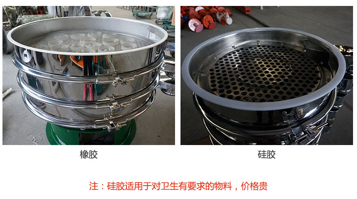 多层激情91视频密封件材质
